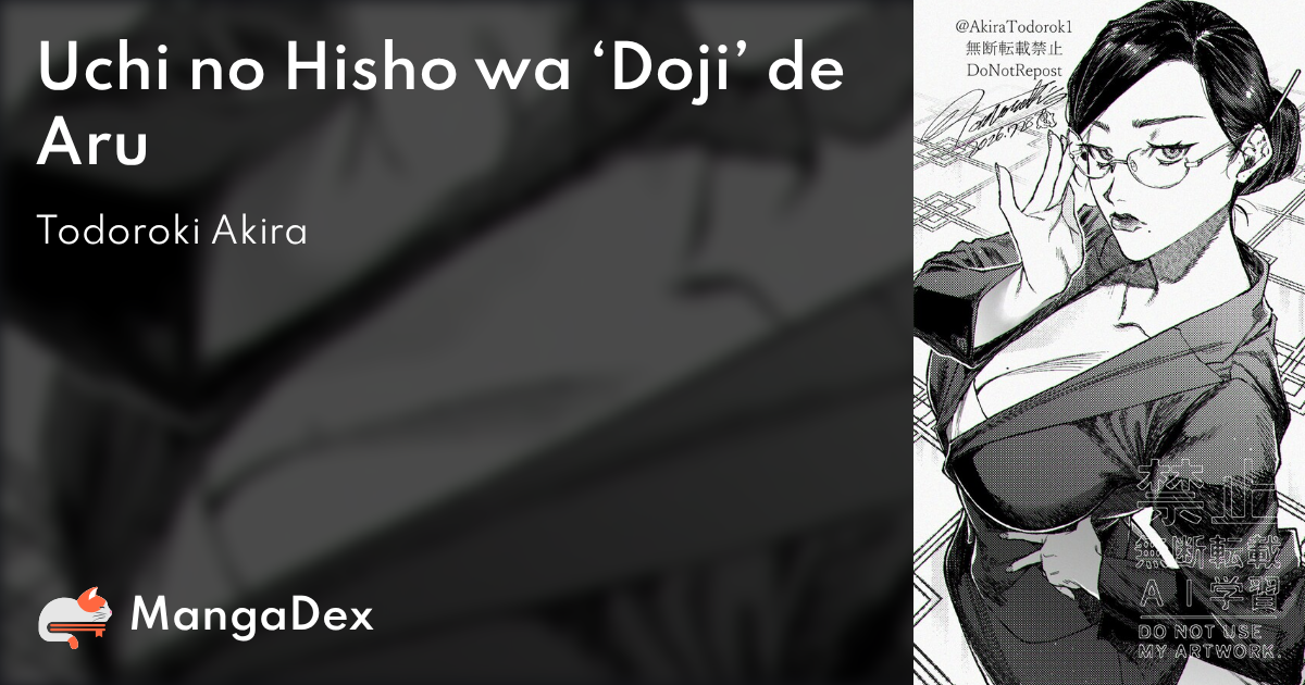manga