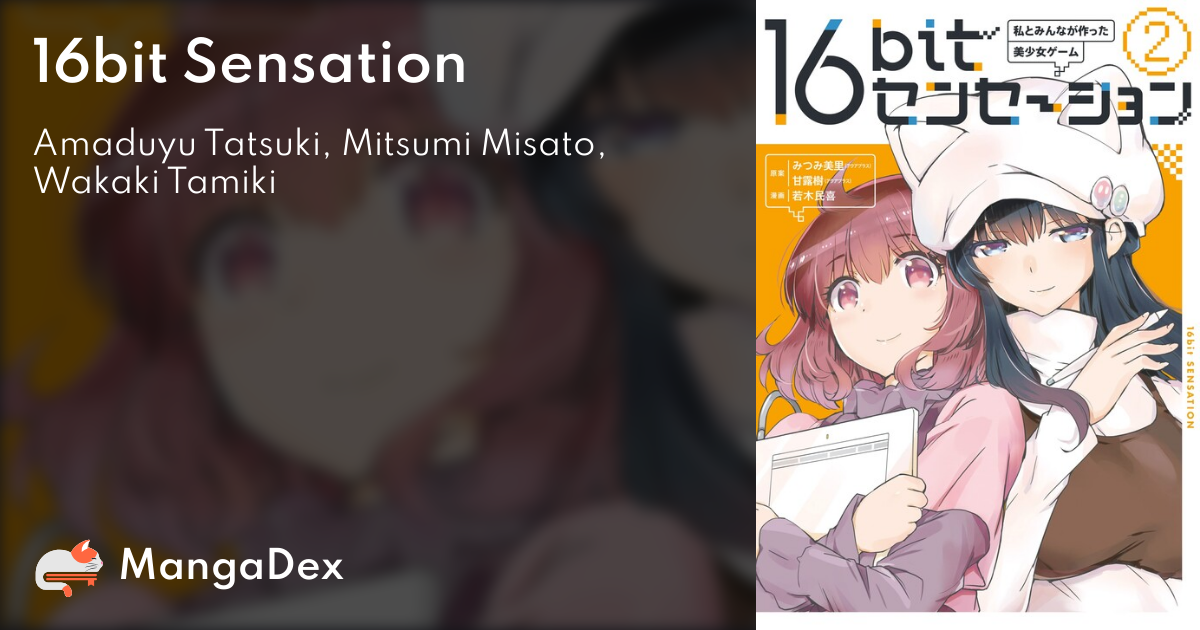 manga