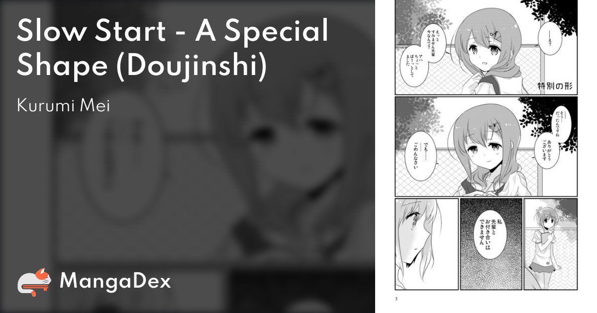 manga