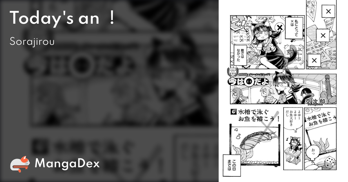 manga