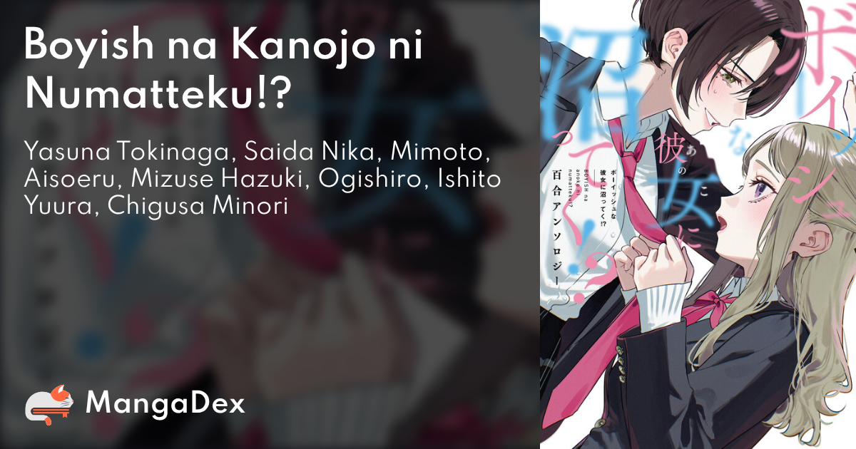 manga