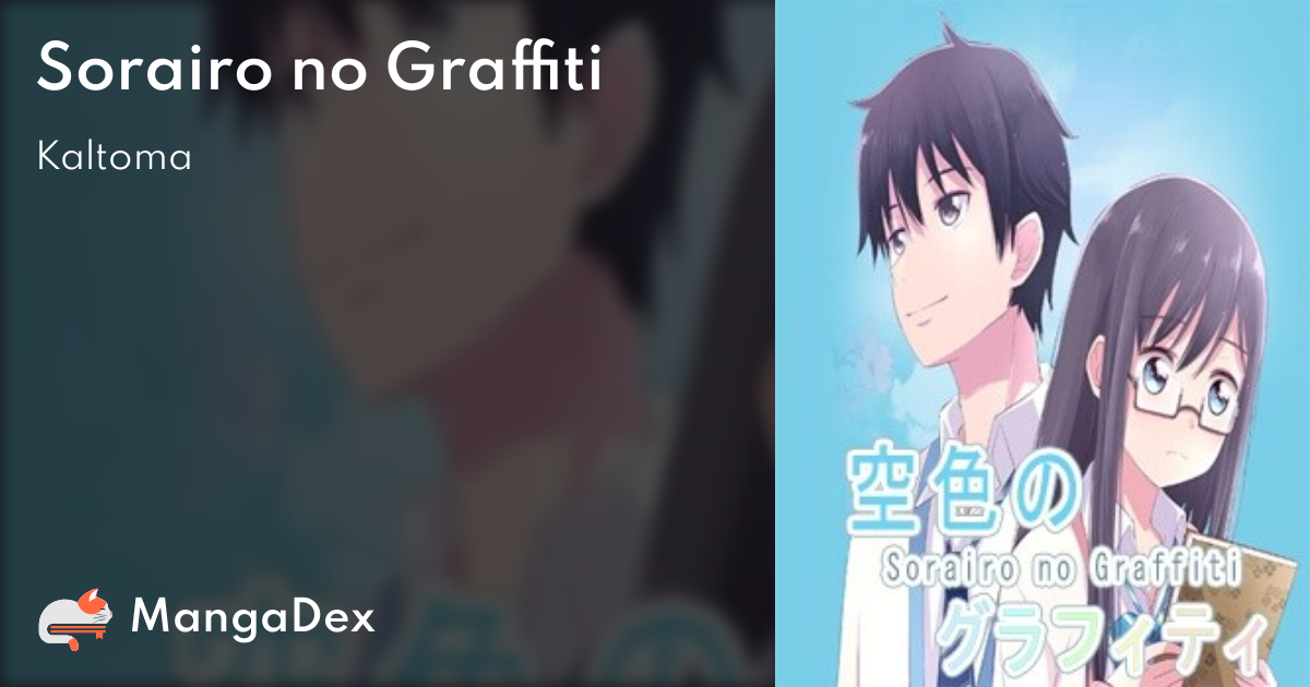 manga