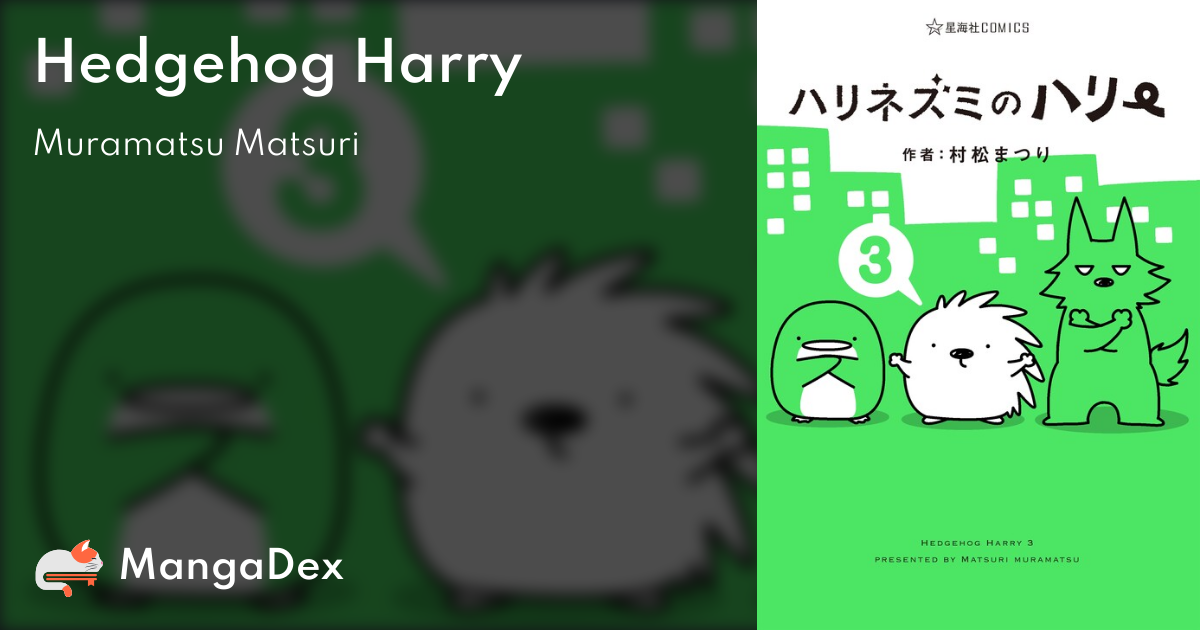 Hedgehog Harry Mangadex