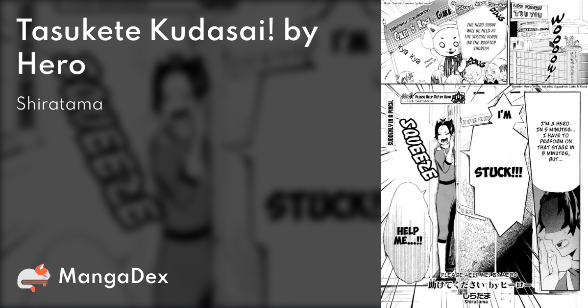 manga