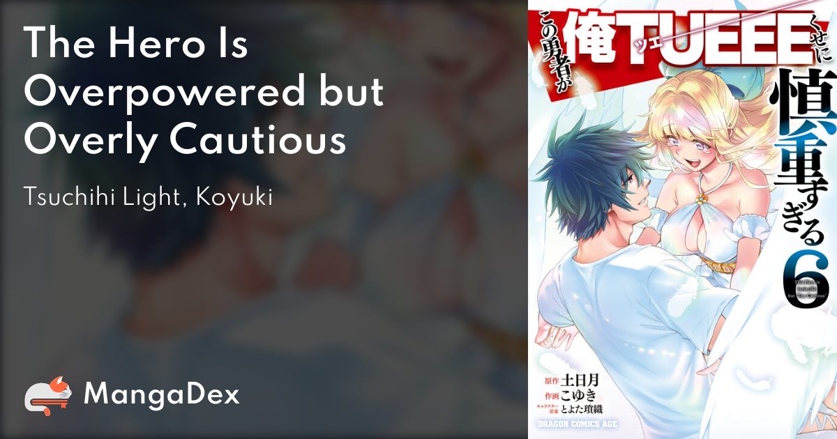 Kiyoe a X: Kono Yuusha ga Ore TUEEE Kuse ni Shinchou Sugiru Volume 6  illust.  / X