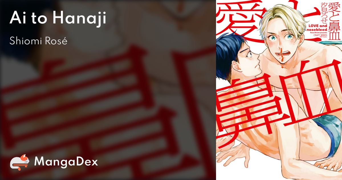 manga