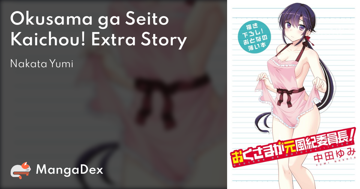 manga