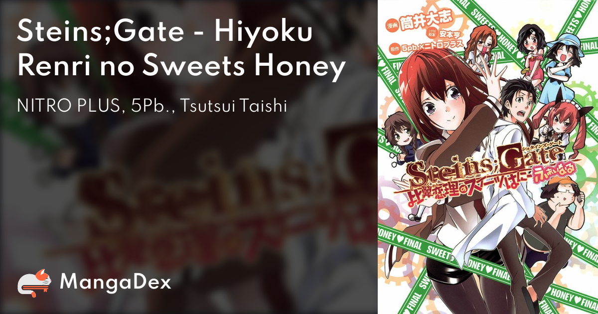 STEINS;GATE Hiyokukoiri no sweets wa nifainaru (Blade Comics) Manga -  Taishi Tsutsui: 9784800001863 - AbeBooks