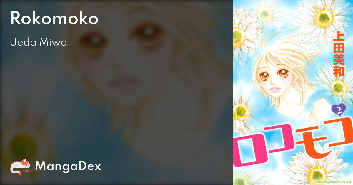 manga