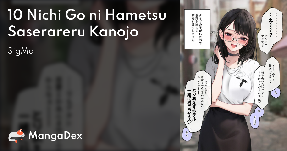 manga