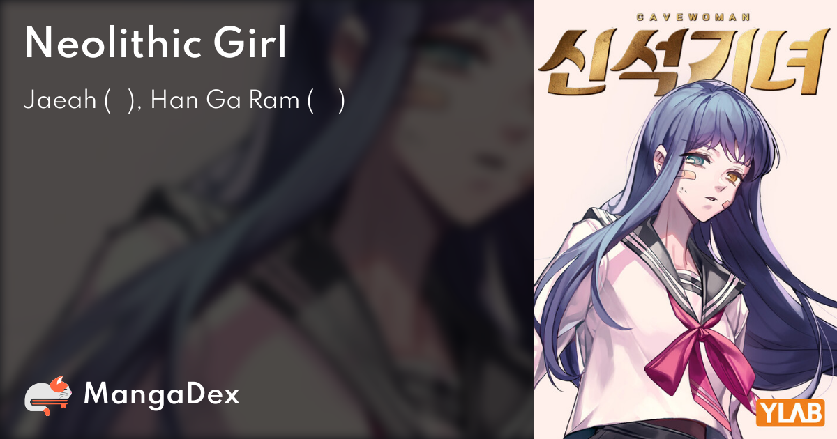 manga