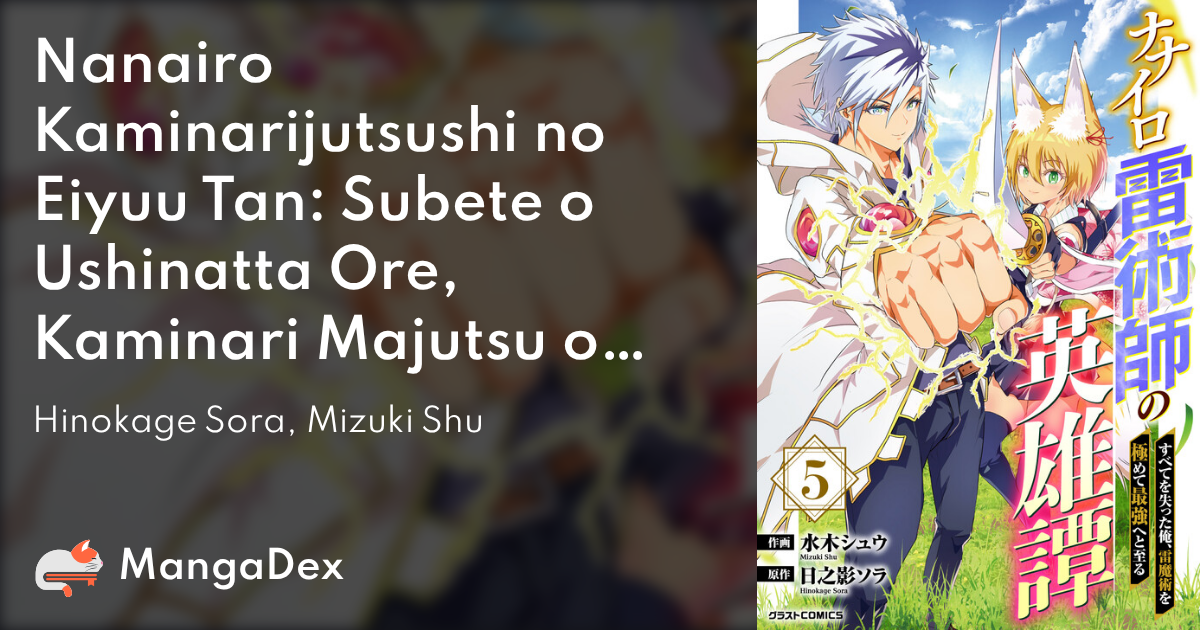 manga