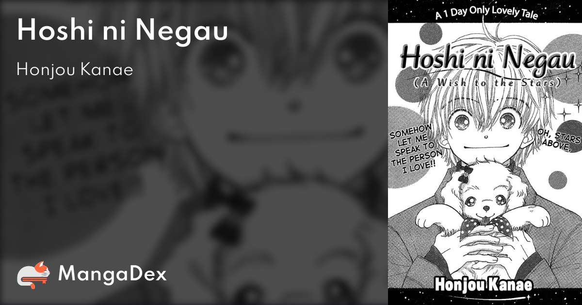 manga