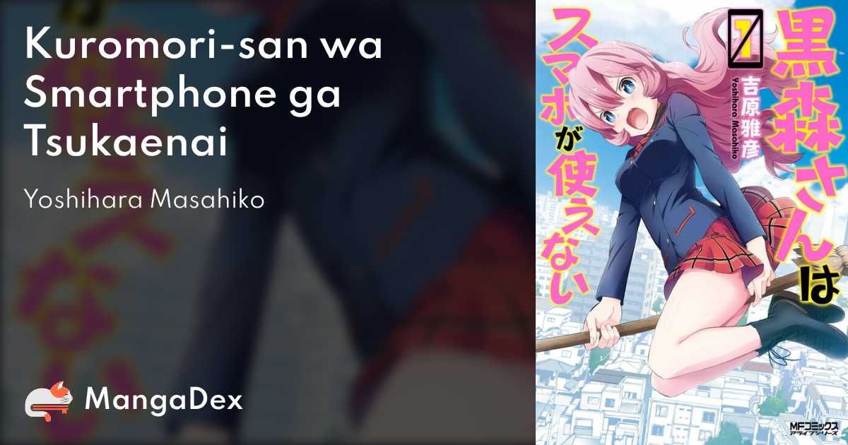 manga