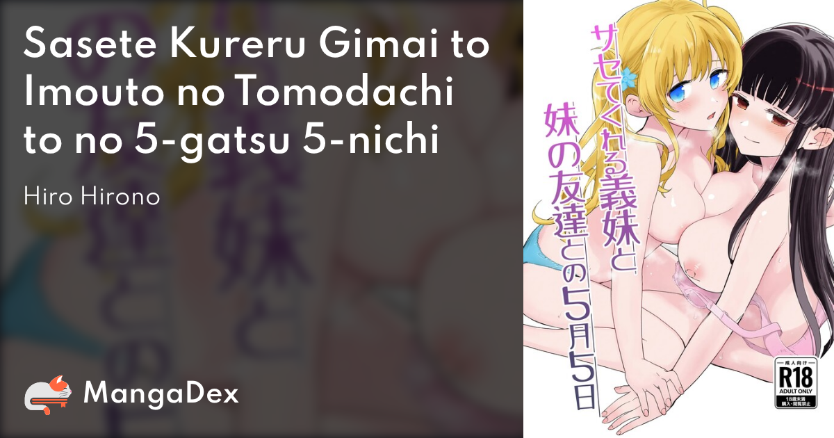 manga