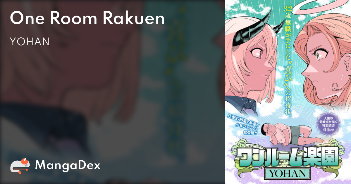 One Room Rakuen - MangaDex