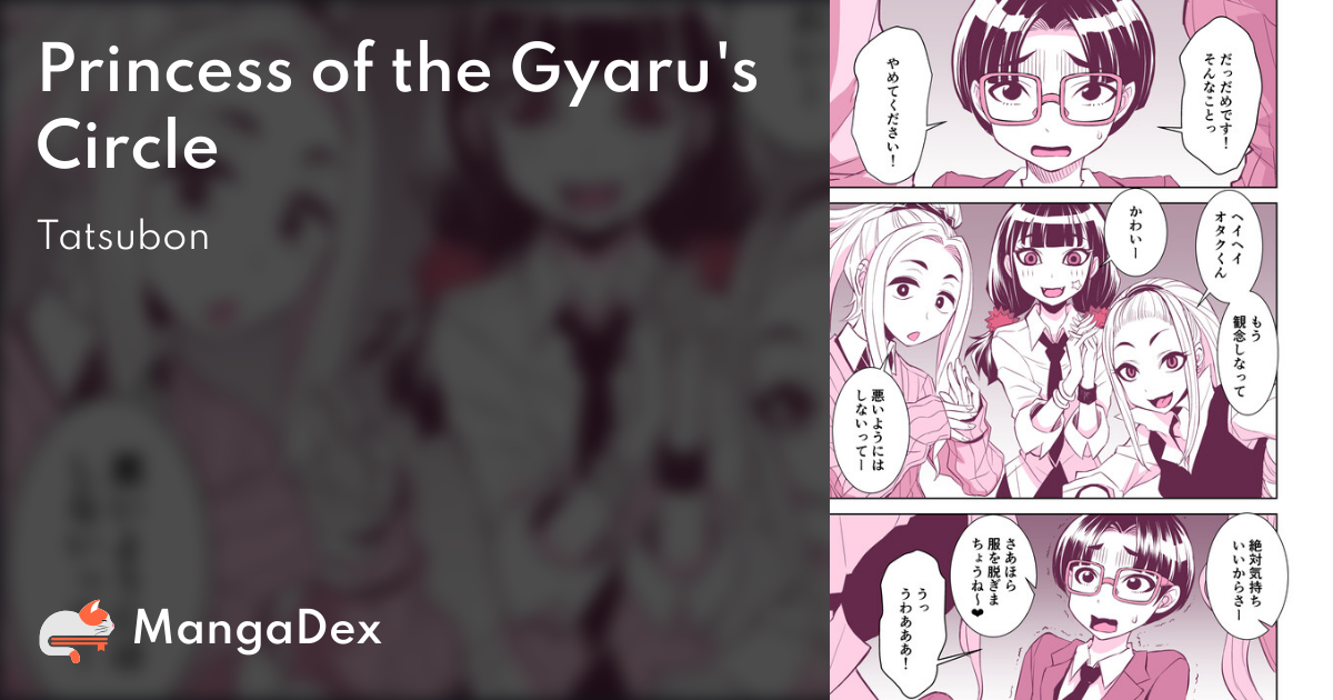 manga