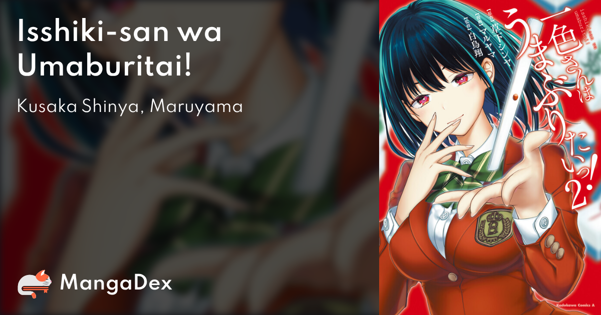 manga