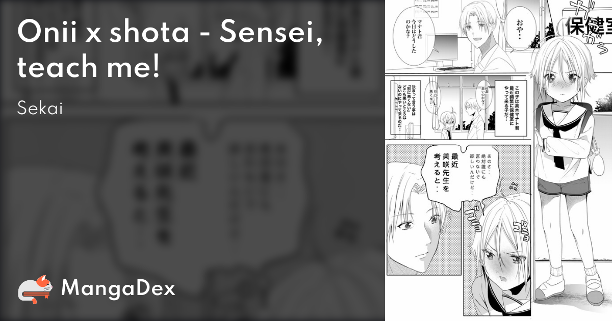 manga