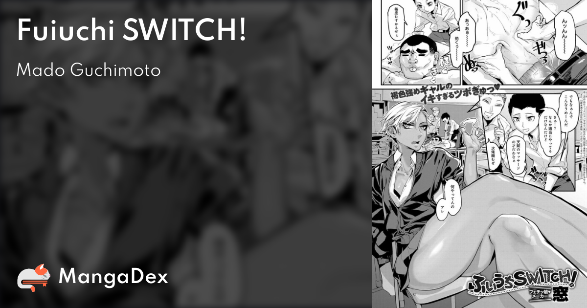 manga