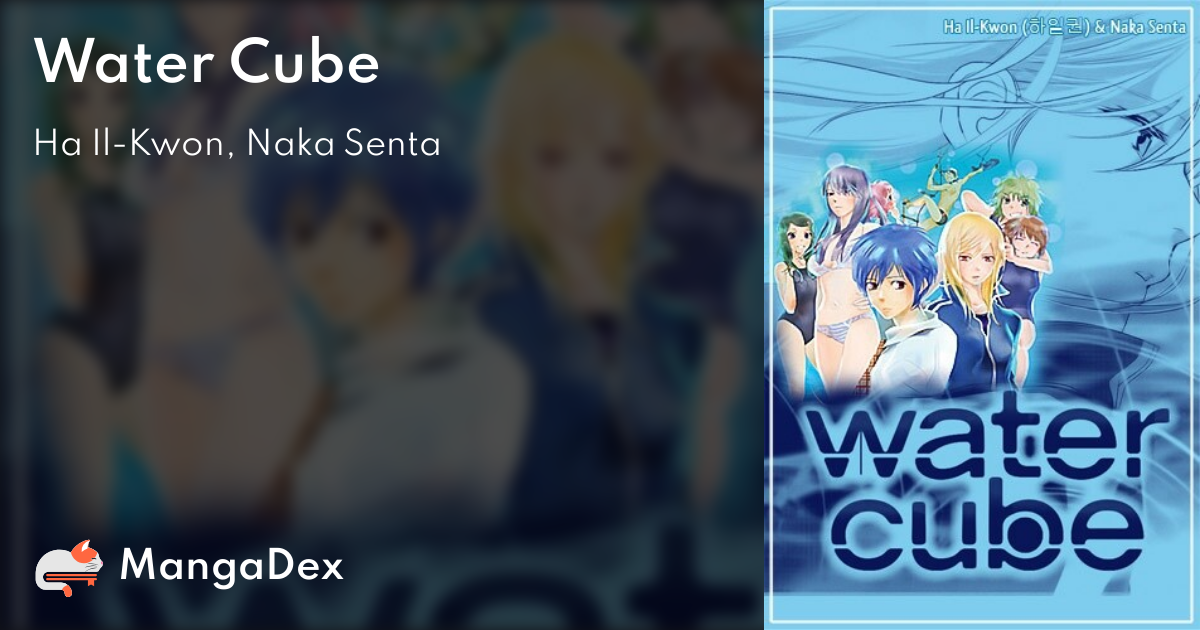 Water Cube  Manga 