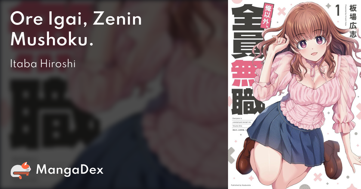 manga