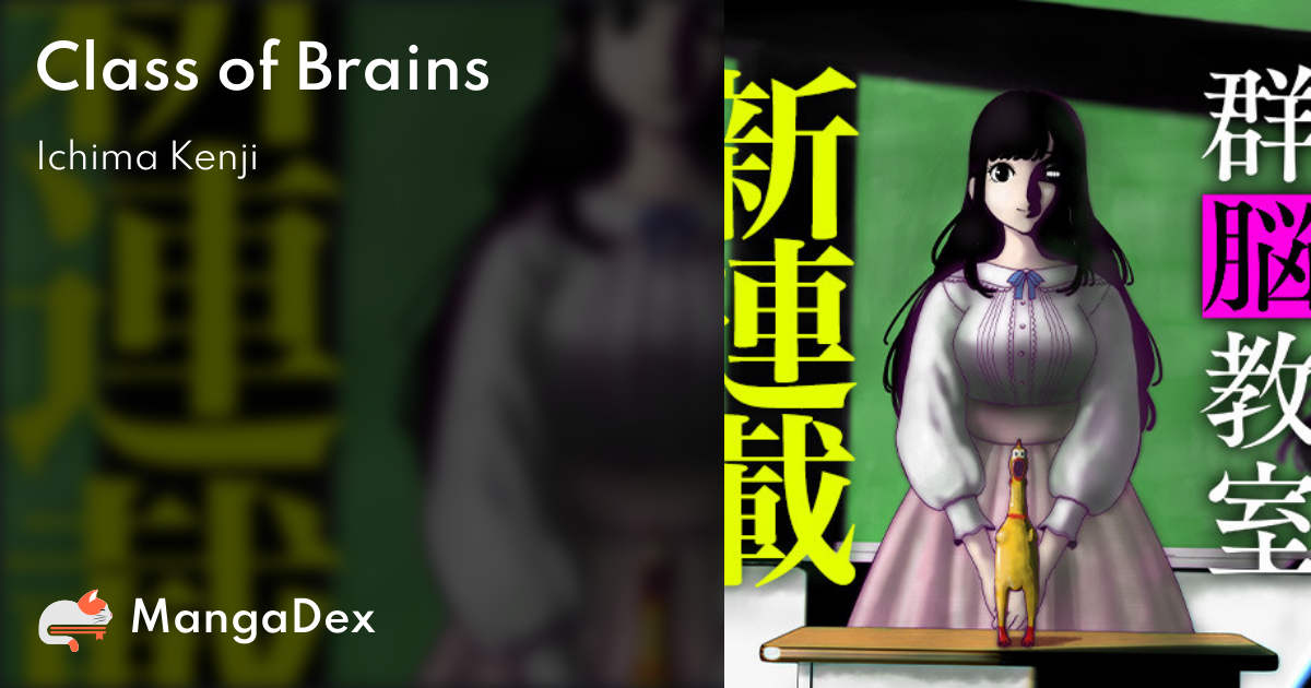 manga