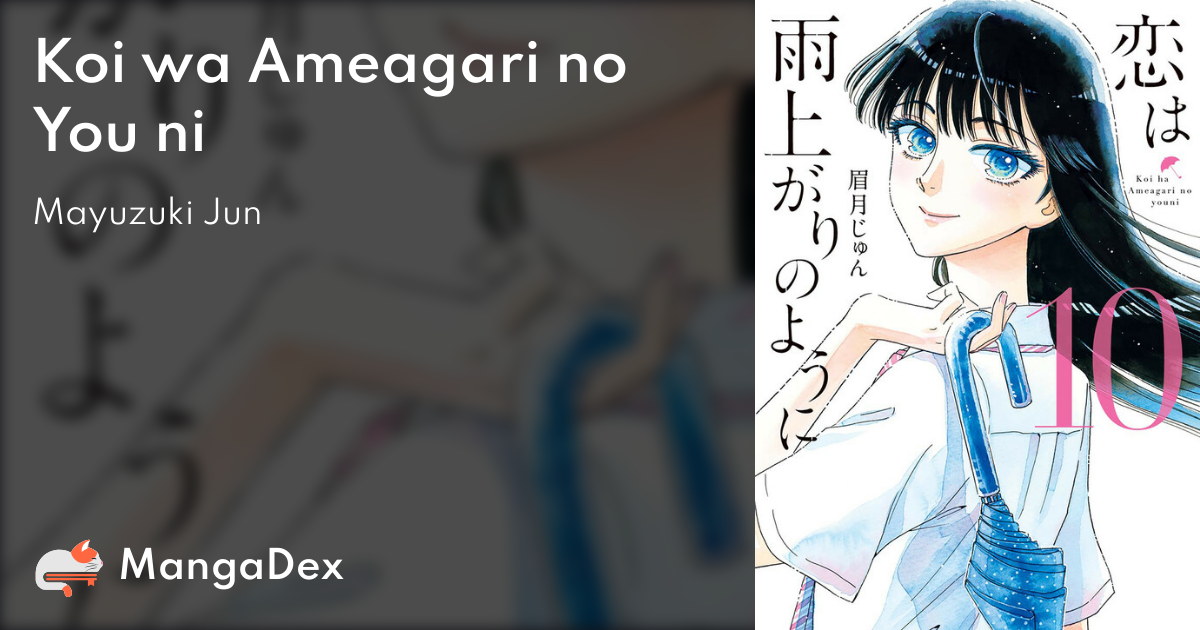 manga