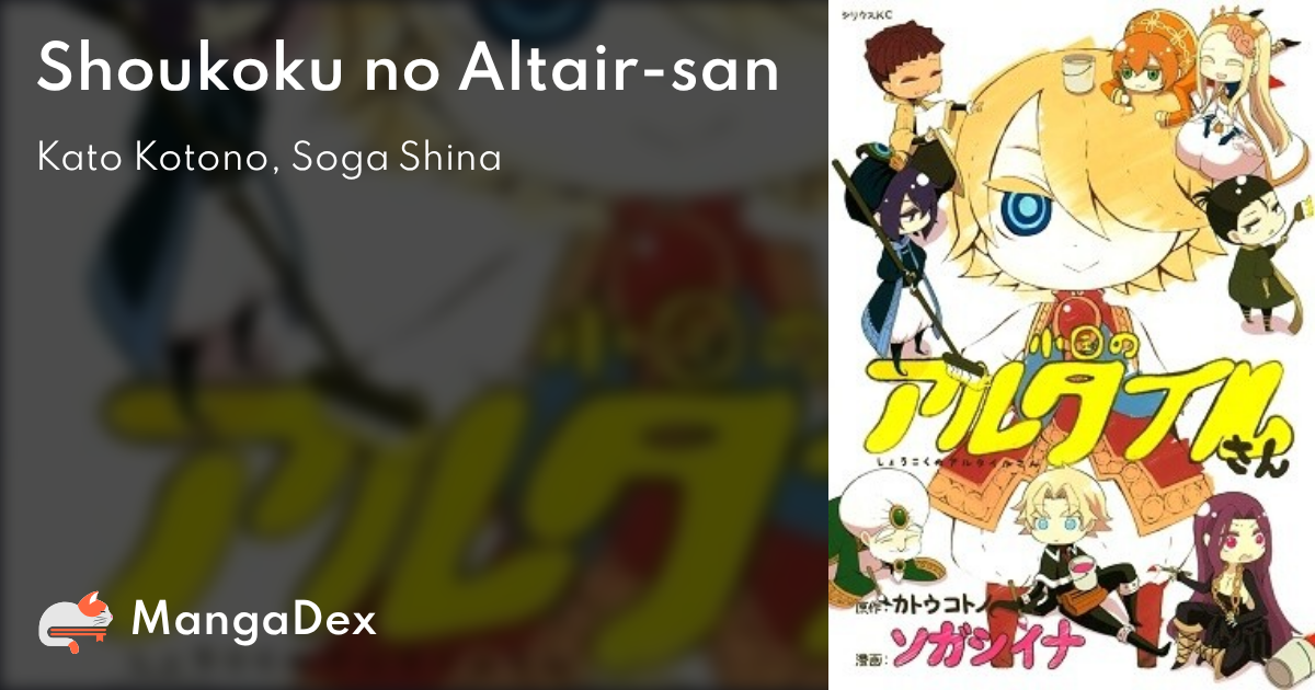 manga