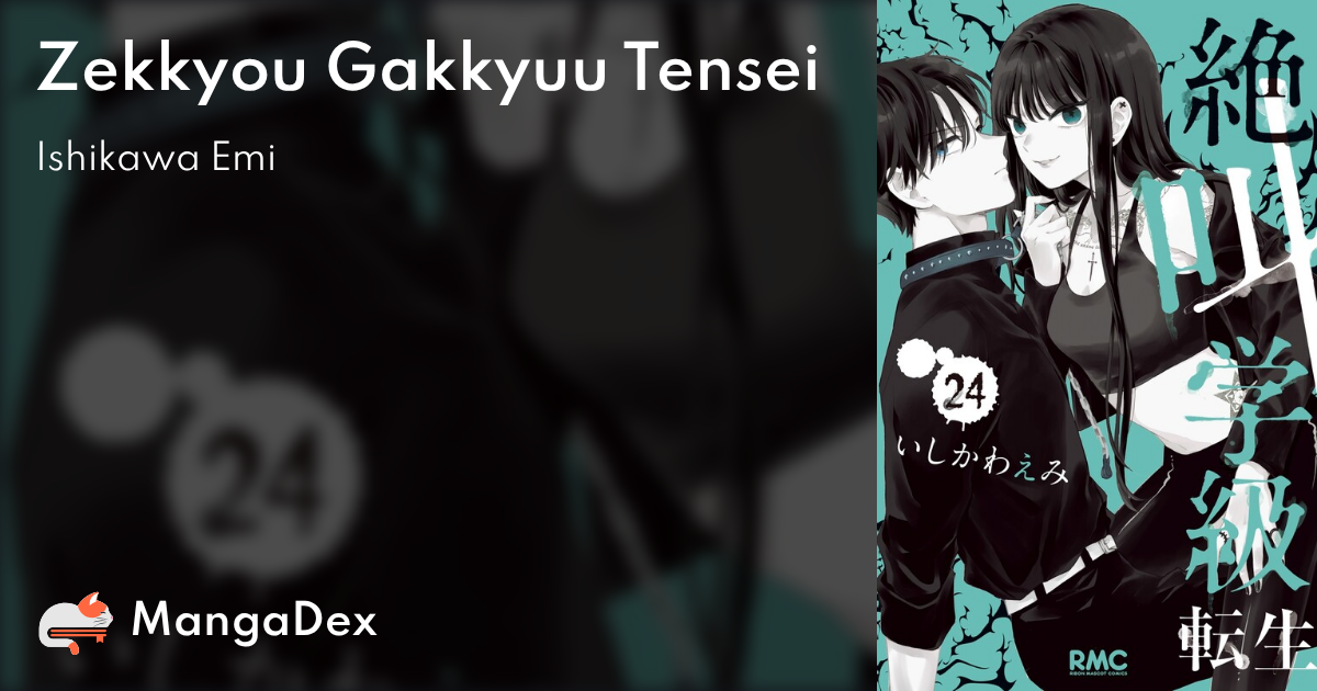 manga