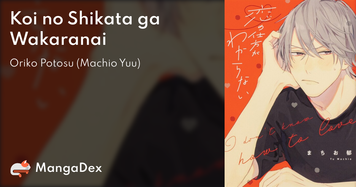 manga