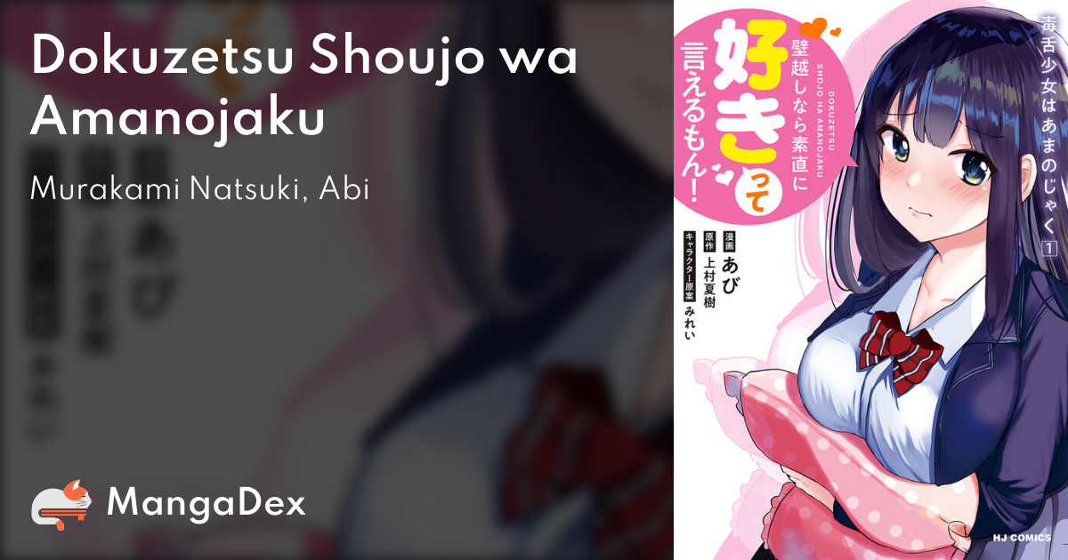 manga