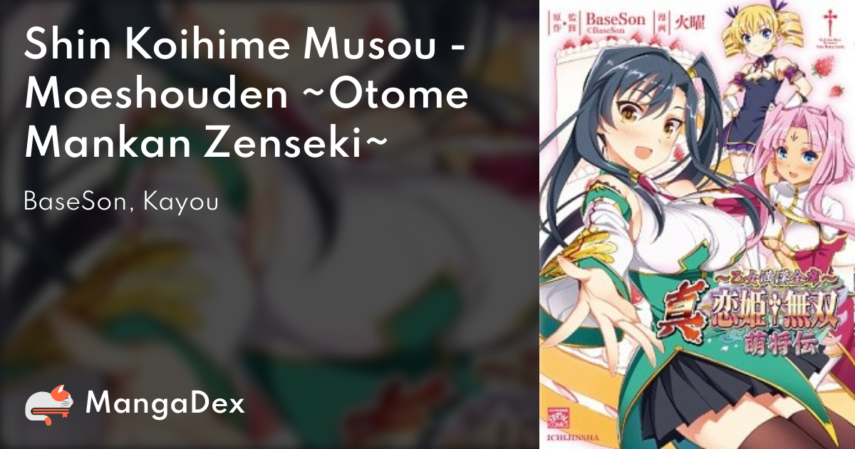 manga