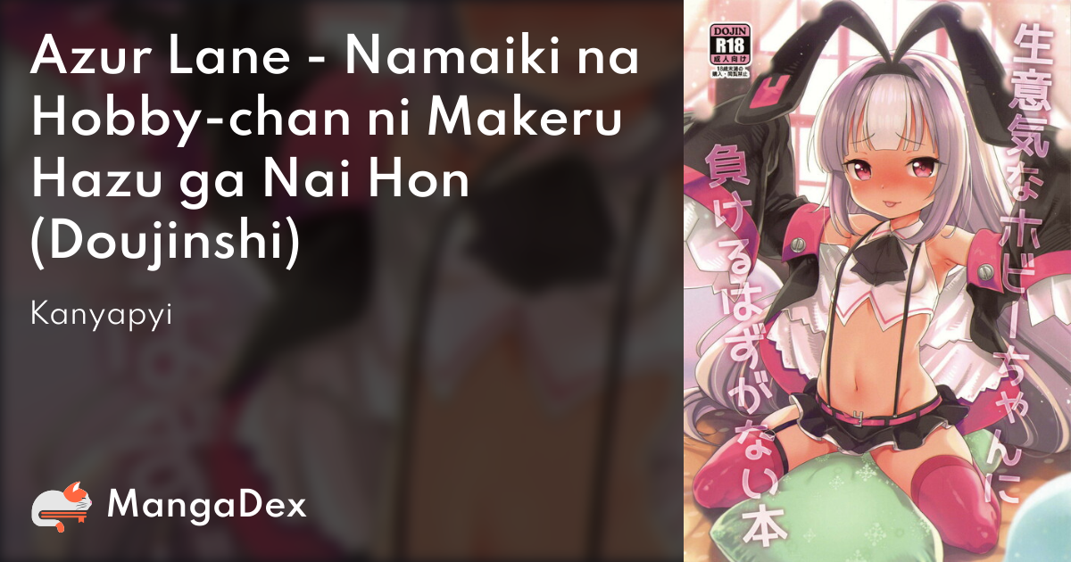 manga