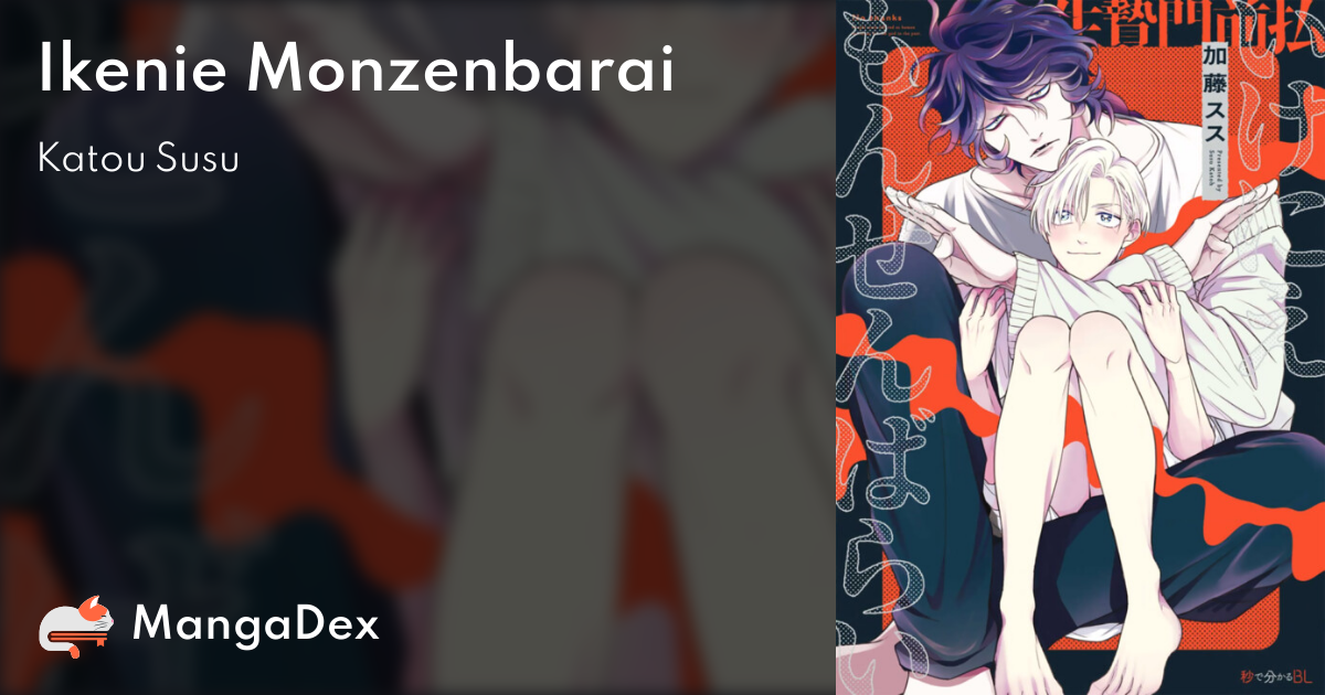 manga