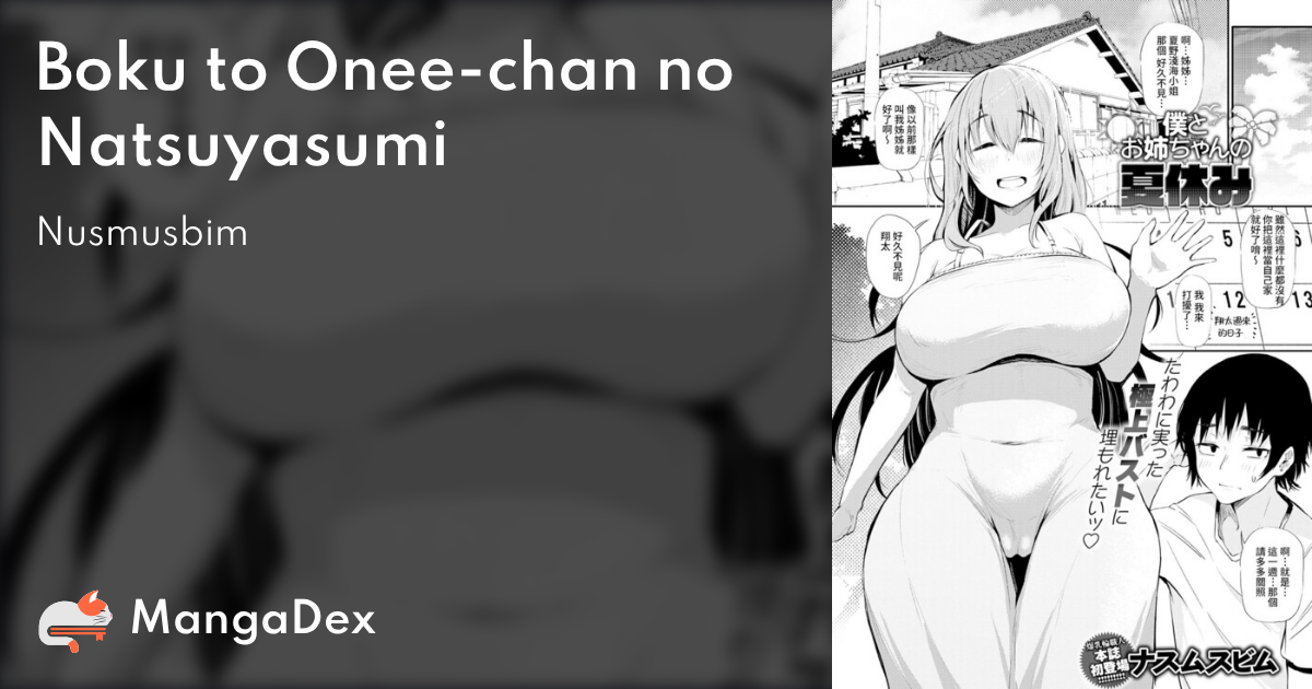 manga