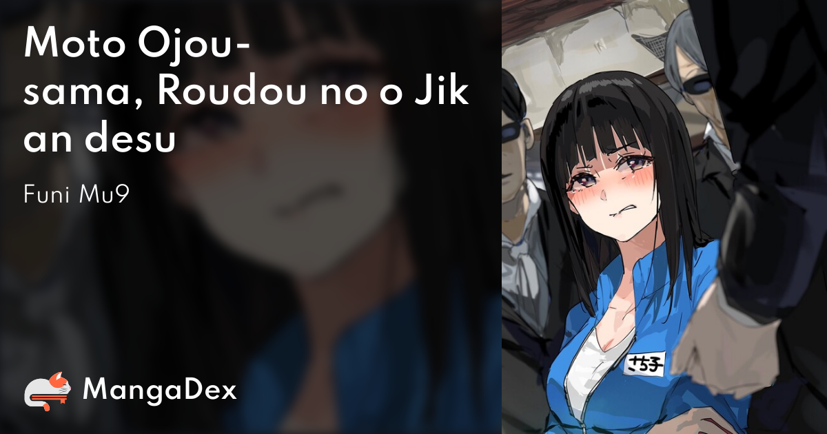 manga
