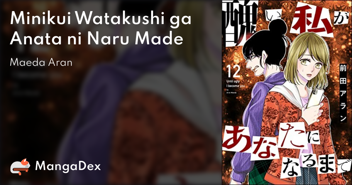 manga