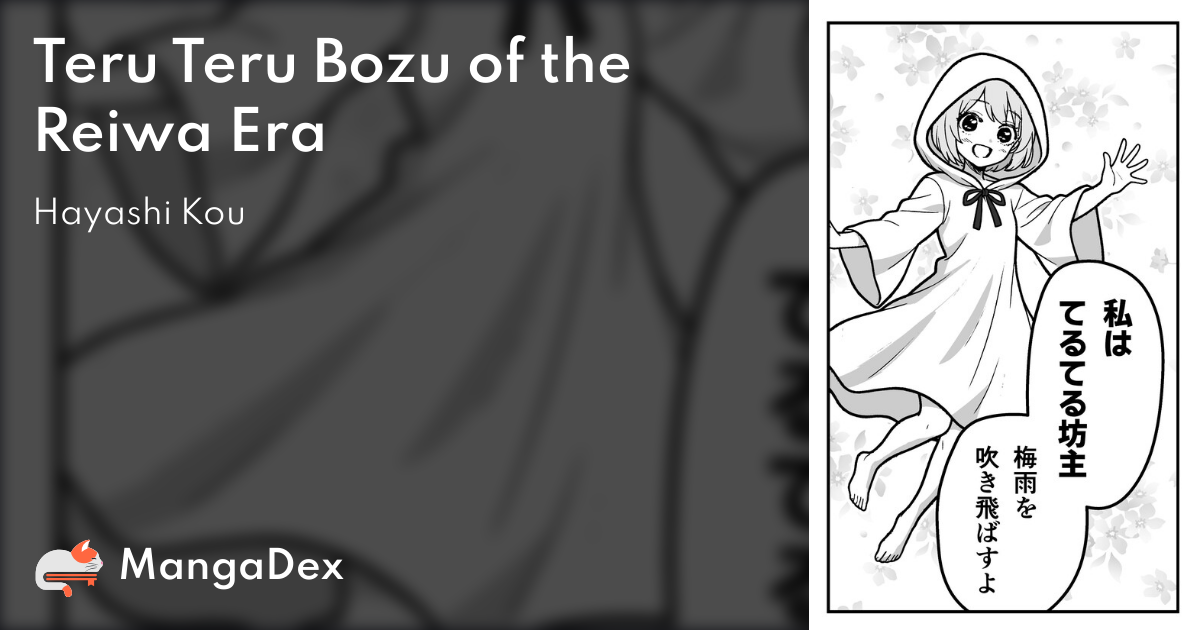 manga