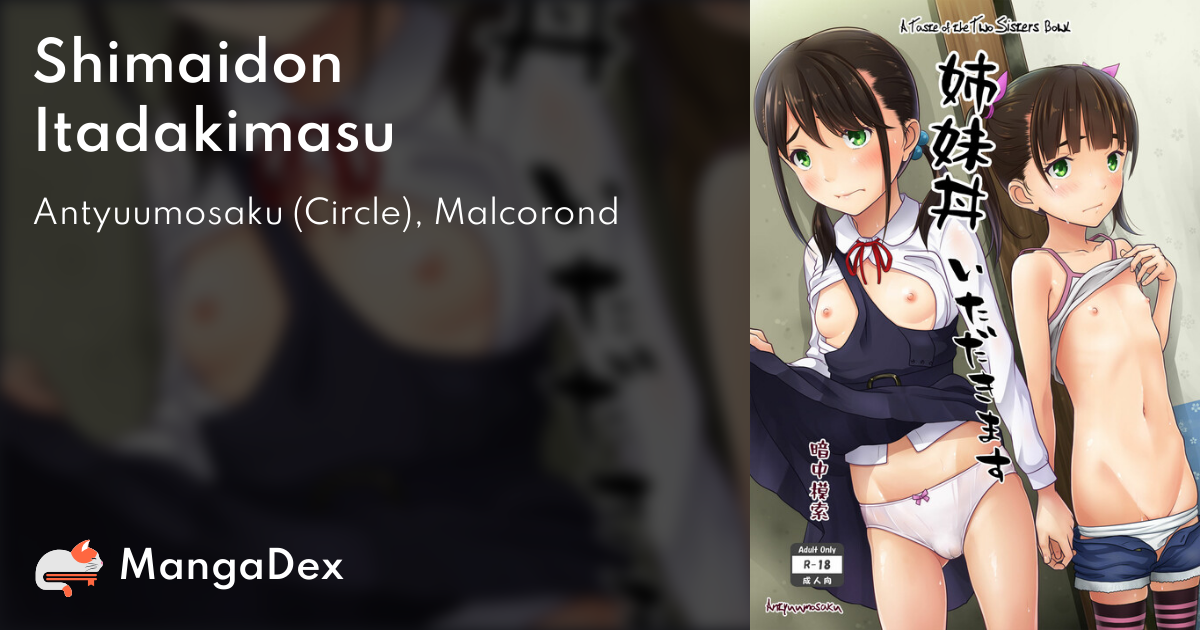 manga
