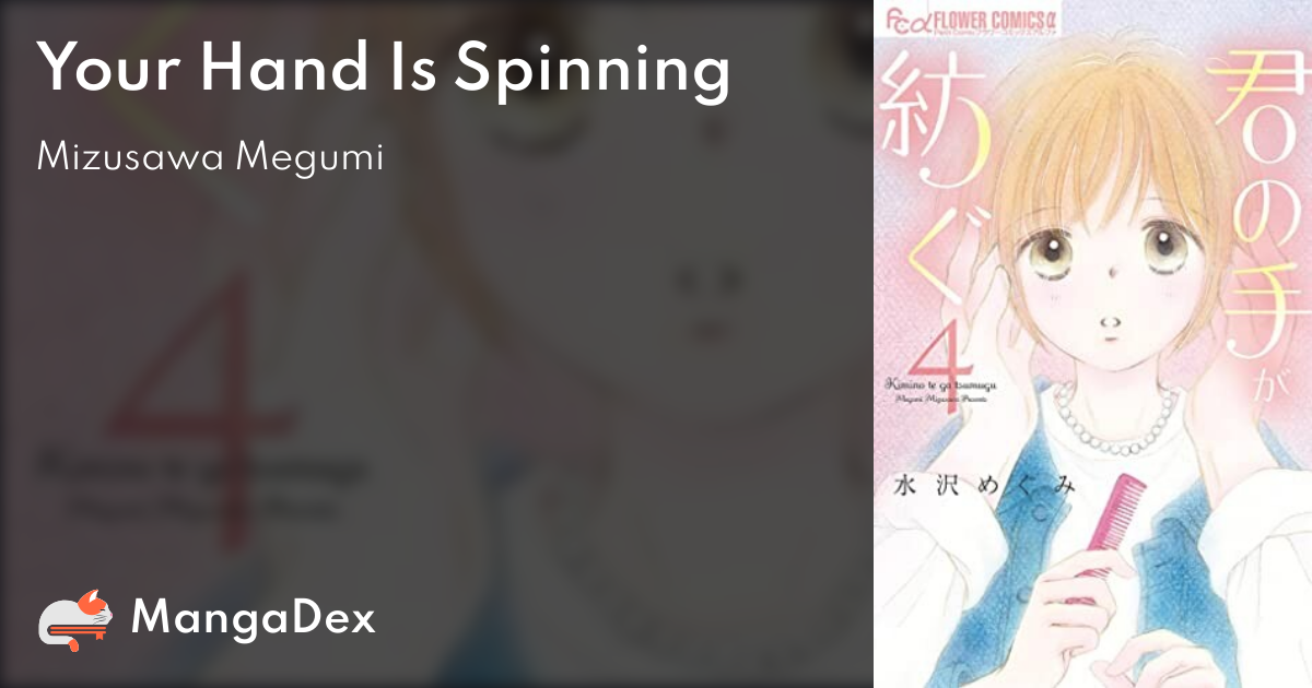 manga
