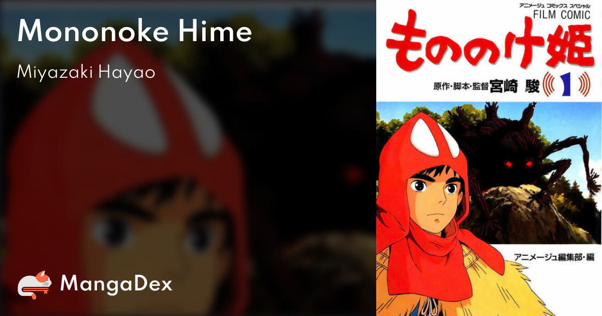 manga