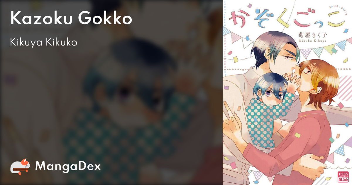 manga