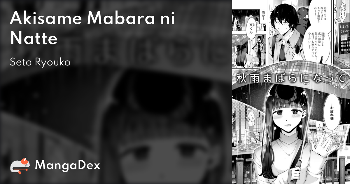 manga
