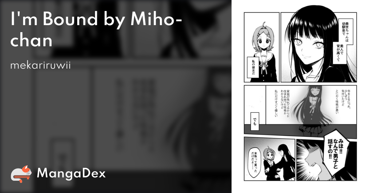 manga