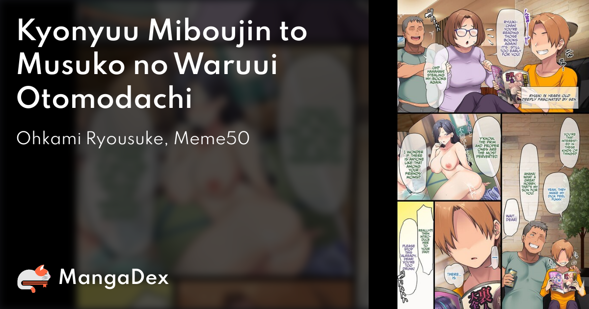 manga