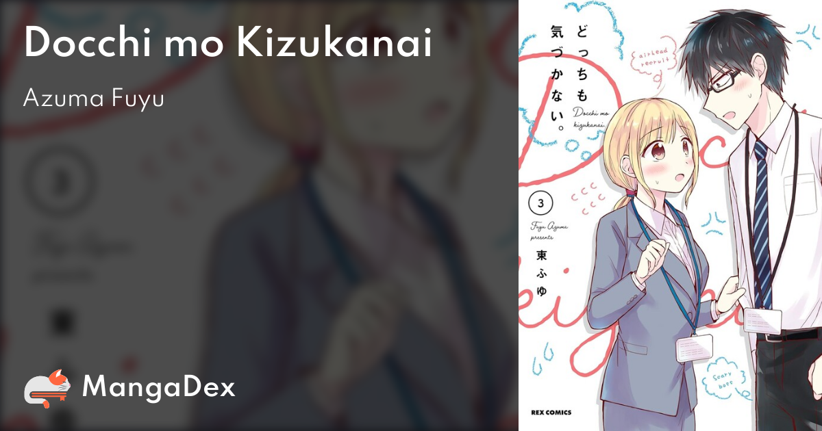 manga
