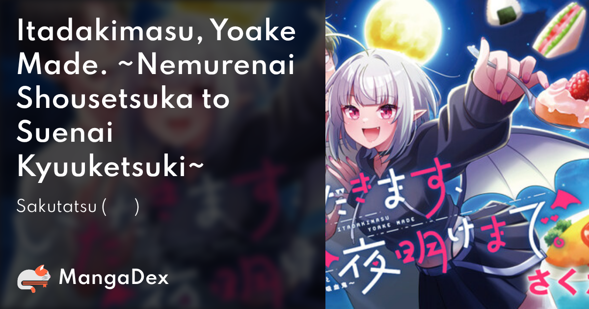 manga