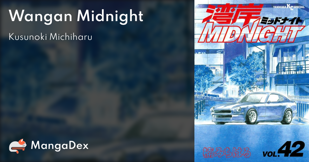 Wangan Midnight - MangaDex