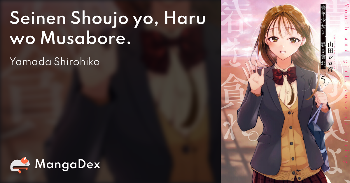 manga